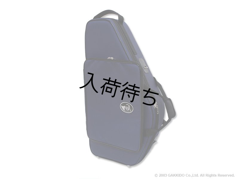 nonaka　VIVACE　トロンボーンケース　黒 ヴィヴァーチェ ： トロンボーン用ハードケース 全5色