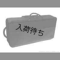 H.SELMER　ソプラノ＆アルトサックス用ダブルケース　【タイプA(ソプラノ SERIE II用)】