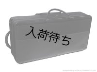 H.SELMER　ソプラノ＆アルトサックス用ダブルケース　【タイプA(ソプラノ SERIE II用)】