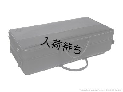 画像3: H.SELMER　ソプラノ＆アルトサックス用ダブルケース　【タイプA(ソプラノ SERIE II用)】