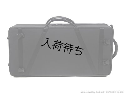 画像2: H.SELMER　ソプラノ＆アルトサックス用ダブルケース　【タイプA(ソプラノ SERIE II用)】