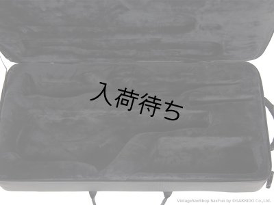 画像5: H.SELMER　ソプラノ＆アルトサックス用ダブルケース　【タイプA(ソプラノ SERIE II用)】