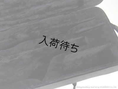 画像6: H.SELMER　ソプラノ＆アルトサックス用ダブルケース　【タイプA(ソプラノ SERIE II用)】