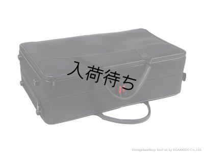画像2: H.SELMER　ソプラノ＆アルトサックス用ダブルケース　【タイプB(ソプラノ SERIE III用)】