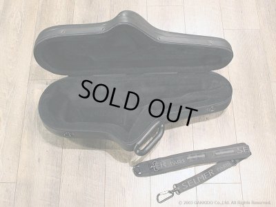 画像3: H.SELMER　アルトサックス用ソフトパックケース　【ブラック】　【USED】