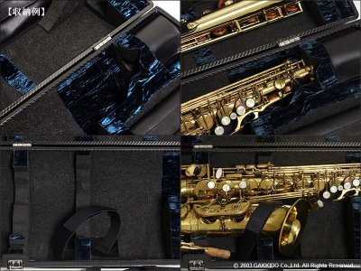 画像12: Wiseman　ソプラノ＆アルトサックス用ダブルケース　【カーボンファイバー製】　【WCFASSC】　【Gloss Lacquer】