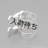 H.SELMER　アルトサックス用リガチャー　対応：メタルマウスピース　【SP】　【Modified by BULLSEYE】