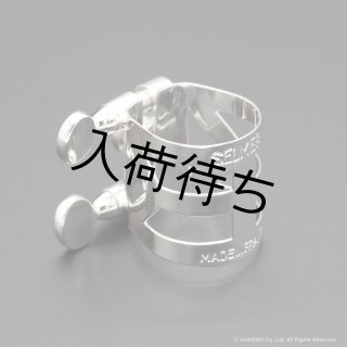 全商品 - ヴィンテージサックスショップ Sax Fun (Page 9)