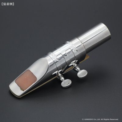 画像4: H.SELMER　アルトサックス用リガチャー　対応：メタルマウスピース　【SP】　【Modified by BULLSEYE】