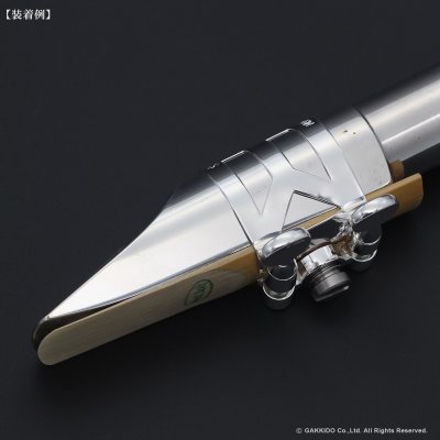 画像5: H.SELMER　アルトサックス用リガチャー　対応：メタルマウスピース　【SP】　【Modified by BULLSEYE】