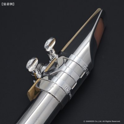 画像6: H.SELMER　アルトサックス用リガチャー　対応：メタルマウスピース　【SP】　【Modified by BULLSEYE】