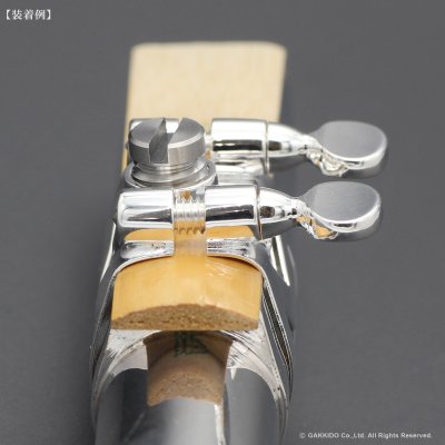 画像9: H.SELMER　アルトサックス用リガチャー　対応：メタルマウスピース　【SP】　【Modified by BULLSEYE】