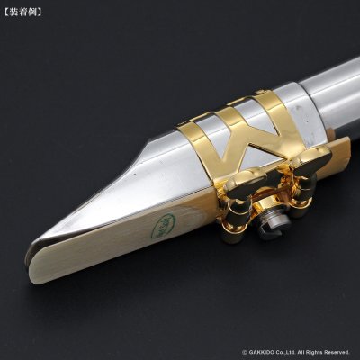画像5: H.SELMER　アルトサックス用リガチャー　対応：メタルマウスピース　【GP】　【Modified by BULLSEYE】