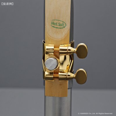 画像7: H.SELMER　アルトサックス用リガチャー　対応：メタルマウスピース　【GP】　【Modified by BULLSEYE】