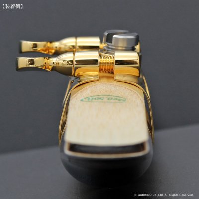画像8: H.SELMER　アルトサックス用リガチャー　対応：メタルマウスピース　【GP】　【Modified by BULLSEYE】