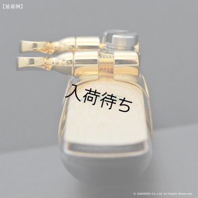 画像8: H.SELMER　アルトサックス用リガチャー　対応：メタルマウスピース　【GP】　【Modified by BULLSEYE】