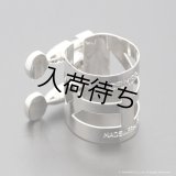 H.SELMER　テナーサックス用リガチャー　対応：OttoLink STM メタルマウスピース　【SP】　【Modified by BULLSEYE】