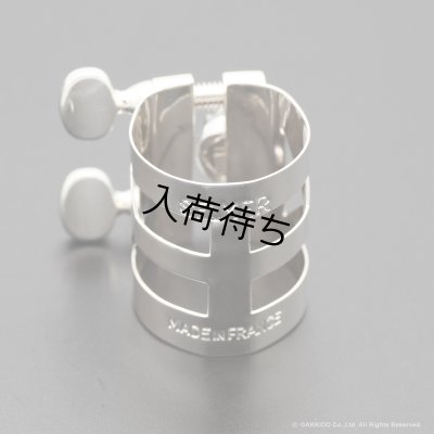 画像2: H.SELMER　テナーサックス用リガチャー　対応：OttoLink STM メタルマウスピース　【SP】　【Modified by BULLSEYE】