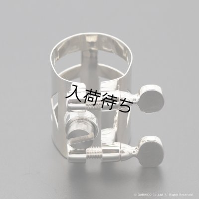 画像3: H.SELMER　テナーサックス用リガチャー　対応：OttoLink STM メタルマウスピース　【SP】　【Modified by BULLSEYE】