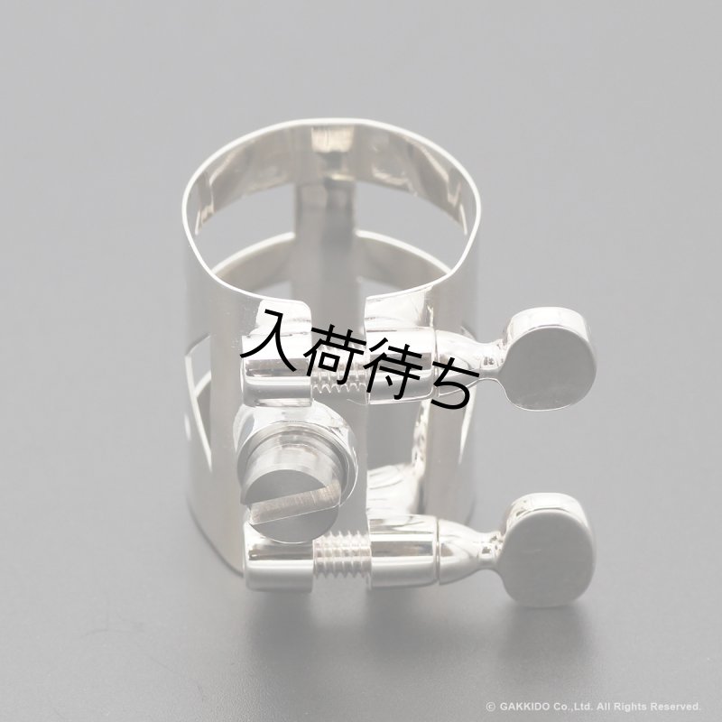 H.SELMER テナーサックス用リガチャー 対応：OttoLink STM メタル