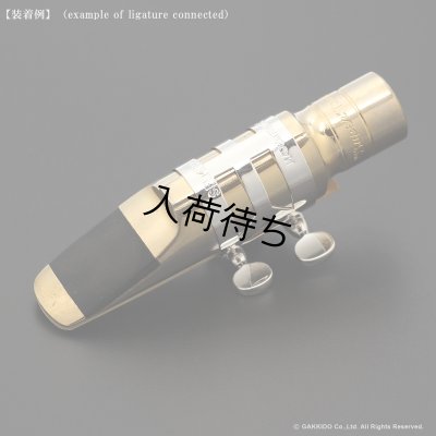 画像4: H.SELMER　テナーサックス用リガチャー　対応：OttoLink STM メタルマウスピース　【SP】　【Modified by BULLSEYE】