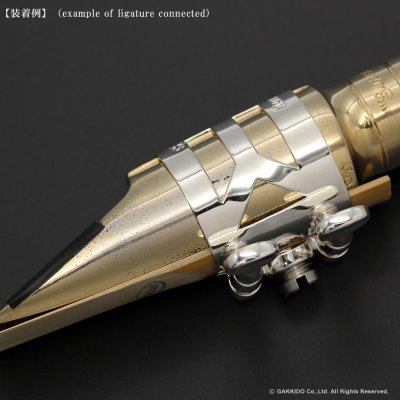 画像5: H.SELMER　テナーサックス用リガチャー　対応：OttoLink STM メタルマウスピース　【SP】　【Modified by BULLSEYE】