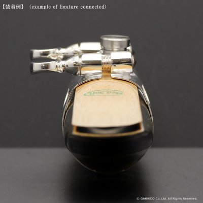 画像9: H.SELMER　テナーサックス用リガチャー　対応：OttoLink STM メタルマウスピース　【SP】　【Modified by BULLSEYE】