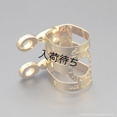 画像2: BULLSEYE　Bulls EX　テナーサックス用リガチャー　対応：Dave Guardala Metal　【GP】　【特注 3-Band仕様】