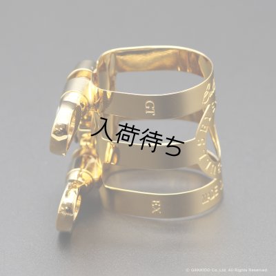 画像4: BULLSEYE　Bulls EX　テナーサックス用リガチャー　対応：Dave Guardala Metal　【GP】　【特注 3-Band仕様】