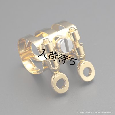 画像8: BULLSEYE　Bulls EX　テナーサックス用リガチャー　対応：Dave Guardala Metal　【GP】　【特注 3-Band仕様】