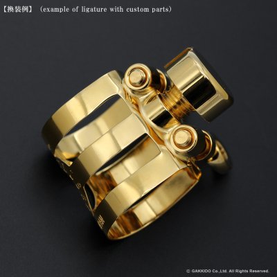 画像10: BULLSEYE　Bulls EX　テナーサックス用リガチャー　対応：Dave Guardala Metal　【GP】　【特注 3-Band仕様】