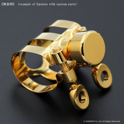 画像11: BULLSEYE　Bulls EX　テナーサックス用リガチャー　対応：Dave Guardala Metal　【GP】　【特注 3-Band仕様】