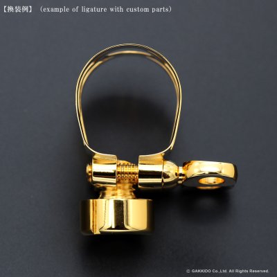 画像12: BULLSEYE　Bulls EX　テナーサックス用リガチャー　対応：Dave Guardala Metal　【GP】　【特注 3-Band仕様】