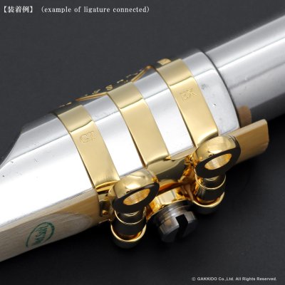 画像14: BULLSEYE　Bulls EX　テナーサックス用リガチャー　対応：Dave Guardala Metal　【GP】　【特注 3-Band仕様】