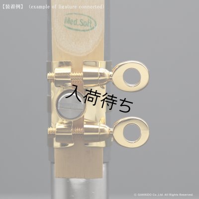 画像16: BULLSEYE　Bulls EX　テナーサックス用リガチャー　対応：Dave Guardala Metal　【GP】　【特注 3-Band仕様】