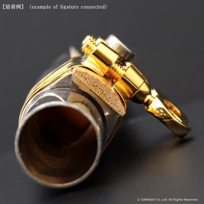 画像17: BULLSEYE　Bulls EX　テナーサックス用リガチャー　対応：Dave Guardala Metal　【GP】　【特注 3-Band仕様】