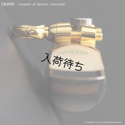 画像18: BULLSEYE　Bulls EX　テナーサックス用リガチャー　対応：Dave Guardala Metal　【GP】　【特注 3-Band仕様】