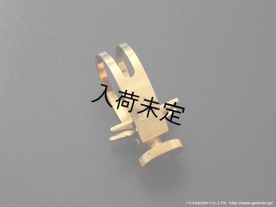 画像2: CG Mouthpiece　GALILEO　アルトサックス用リガチャー　対応：Siracusa　【Brass-GP】　【III】