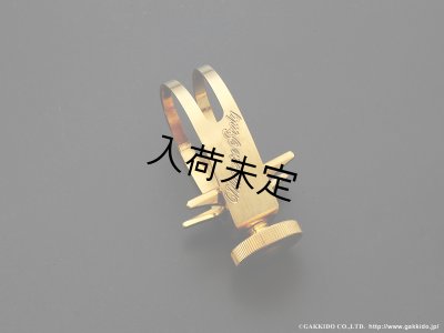画像3: CG Mouthpiece　GALILEO　アルトサックス用リガチャー　対応：Siracusa　【Brass-GP】　【III】