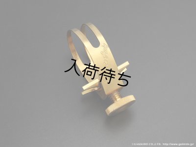 画像3: CG Mouthpiece　GALILEO　アルトサックス用リガチャー　【Brass-GP】　【IV】