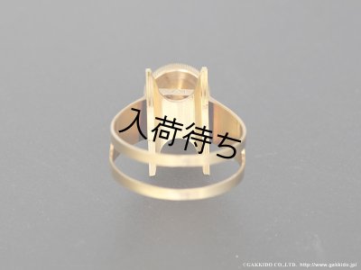 画像5: CG Mouthpiece　GALILEO　アルトサックス用リガチャー　【Brass-GP】　【IV】