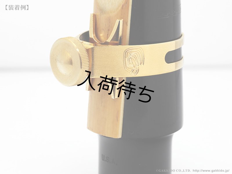 CGマウスピース　テナーサックス CG Mouthpiece GALILEO テナーサックス用リガチャー 【Brass-GP】 【VI