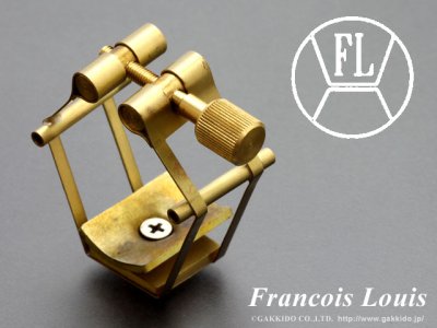 画像1: Francois Louis　PURE BRASS　【XL】　【ブラス】　テナーサックス用リガチャー　対応：ラバーマウスピース