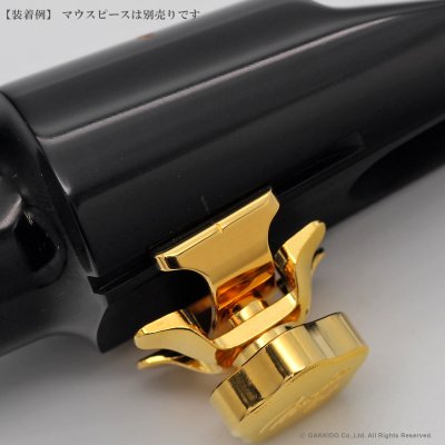 画像6: Gottsu　Slide Signature Ligature A-Set　サックス用リガチャー　【GP】