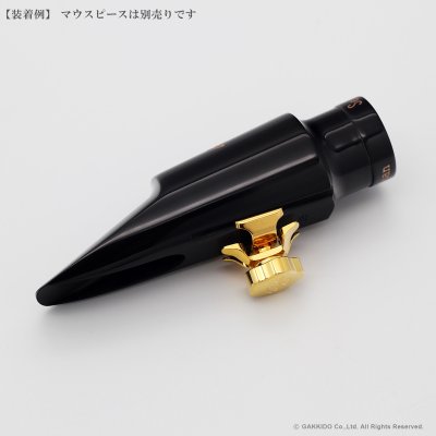 画像7: Gottsu　Slide Signature Ligature A-Set　サックス用リガチャー　【GP】