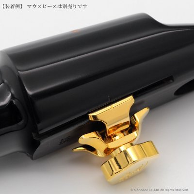 画像9: Gottsu　Slide Signature Ligature A-Set　サックス用リガチャー　【GP】