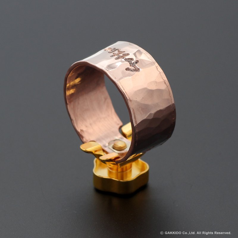 Gottsu Copper Signature Ligature アルトサックス用リガチャー 対応