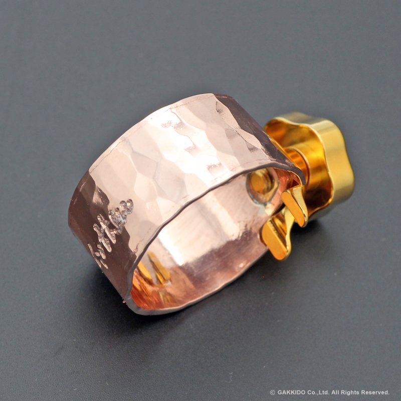 Gottsu Copper Signature Ligature サックス用リガチャー ＜お