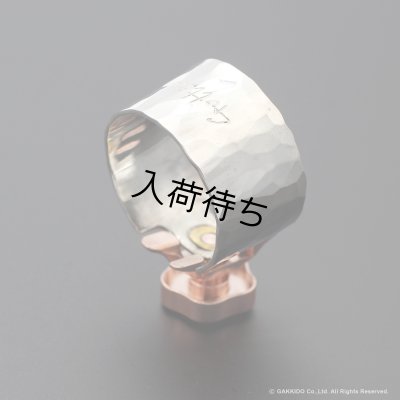 画像1: Gottsu　SV950 Signature Ligature　アルトサックス用リガチャー　対応：ラバーマウスピース