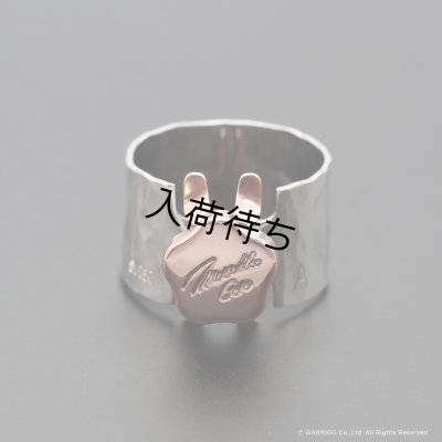 画像4: Gottsu　SV950 Signature Ligature　アルトサックス用リガチャー　対応：ラバーマウスピース